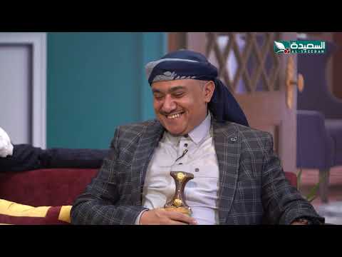 النجوم خالد البحري و عصام القديمي و شادي القاضي و ابراهيم رجب مع سفيان المطحني في ساعة سعيدة