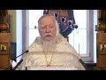 Протоиерей Димитрий Смирнов. Проповедь о Божественной литургии
