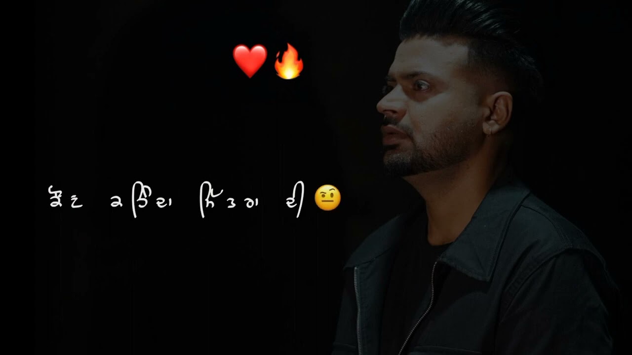 New Punjabi Status | New Punjabi Song 2022 | Punjabi Love Status|   #jazbatichore