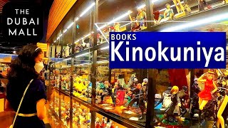 BOOKS KINOKUNIYA AT DUBAI MALL | WALK TOUR