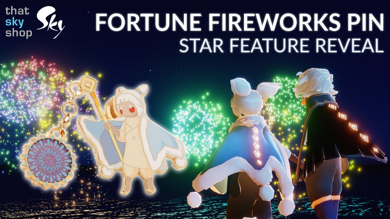 新品未使用】 Sky 星を紡ぐ子どもたち ピンバッジ 9点セット