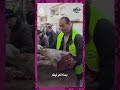 عادات رمضانية الوزيعة في الجزائر عادة أمازيغية تقوي الروابط الإنسانية في رمضان