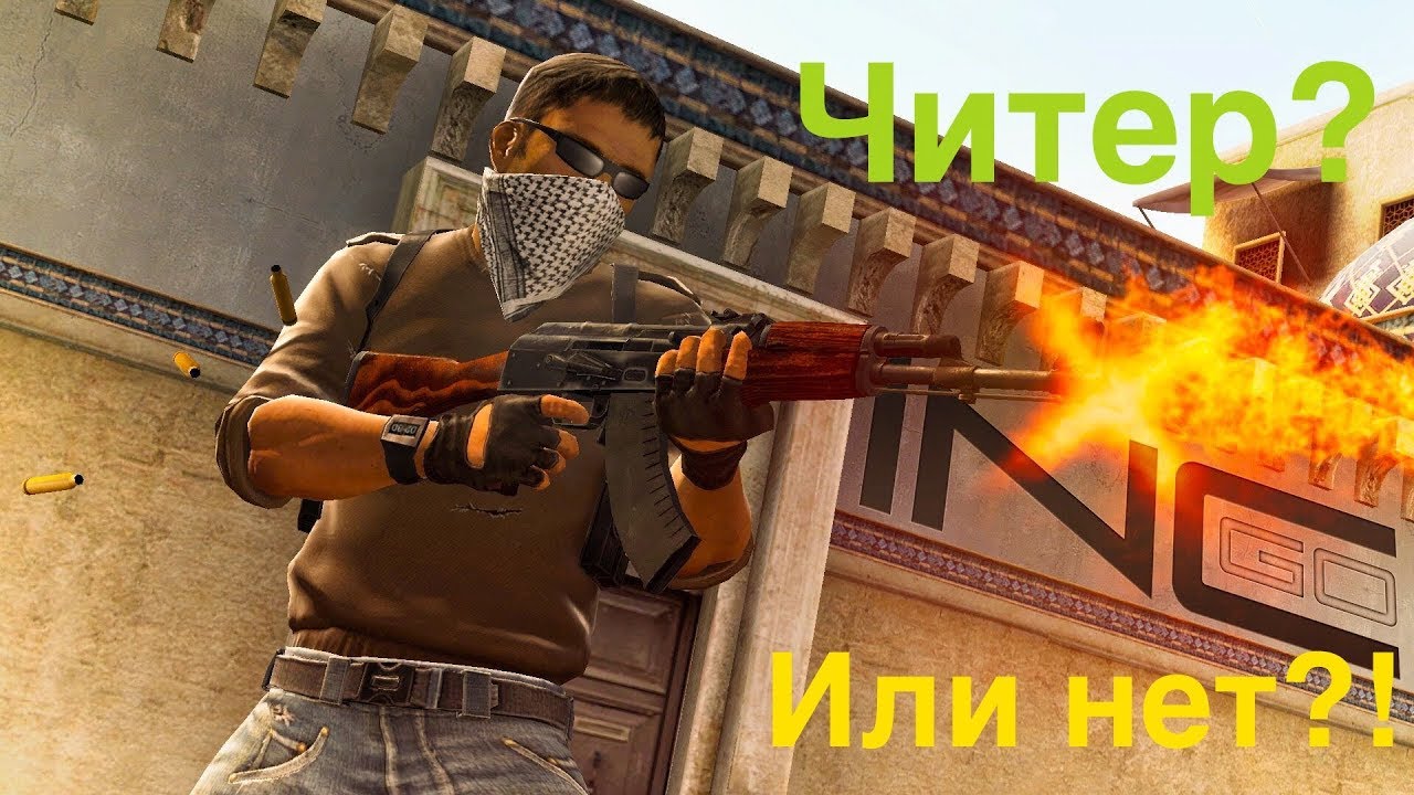 Раф сладкий или нет