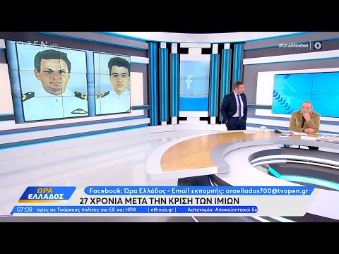 Ο Δημήτρης Καμπουράκης
