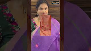 Pure Muslin Jamdani Saree with Zari Pallu | Manas Exclusives