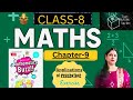 Mathematics buzz class 8 #chapter 9 (B) Q 11 #Application of percentage