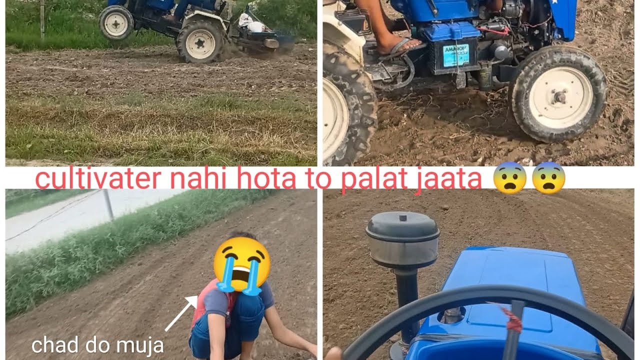छोटे से ट्रैक्टर ने मजे दिला दिए।  Sawraj 717 vlog