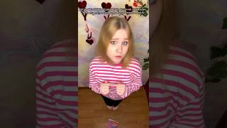 Можно я с тобой?🥺 #популярное #жиза #shortsyoutube