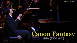 [LIVE] 오은철(Eun-Chul Oh) - Canon Fantasy (concerto ver.)