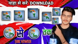 Smart Aur Stylish Indian Flag Letter Kaise Banaye ? Tiranga name flag letter screenshot 2