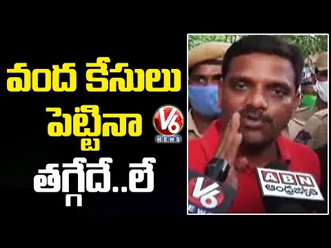 Teenmaar Mallanna Appears At Nalgonda Court, Slams CM KCR | V6 News