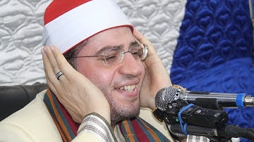 رفقاً بنا ياسلطان التلاوة  | الشيخ ياسر الشرقاوى ولحظات من التجليات والإبداااااااااعات