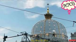 Rehmat Ki Nazar wale khwaja