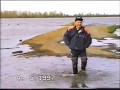 МОЛЧАНОВО. ОБЬ. Большая вода 1997 года.