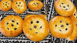Naan Uzbeki Afghani  #uzbek #bread #recipe #نان#ازبکی #افغانی ،با کیفیت عالی مخصوص #رمضان_كريم