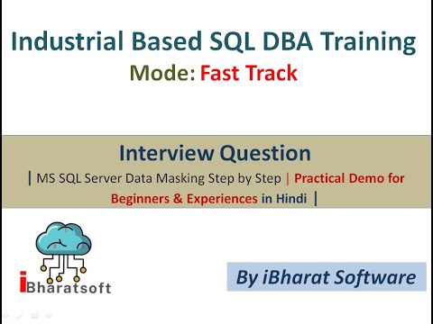 74. MS SQL Server Data Masking Step by Step | Practical Demo for Beginners & Experiences #sqldba