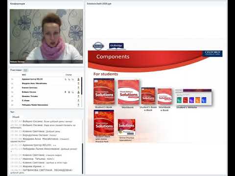 УМК Solutions 3ed