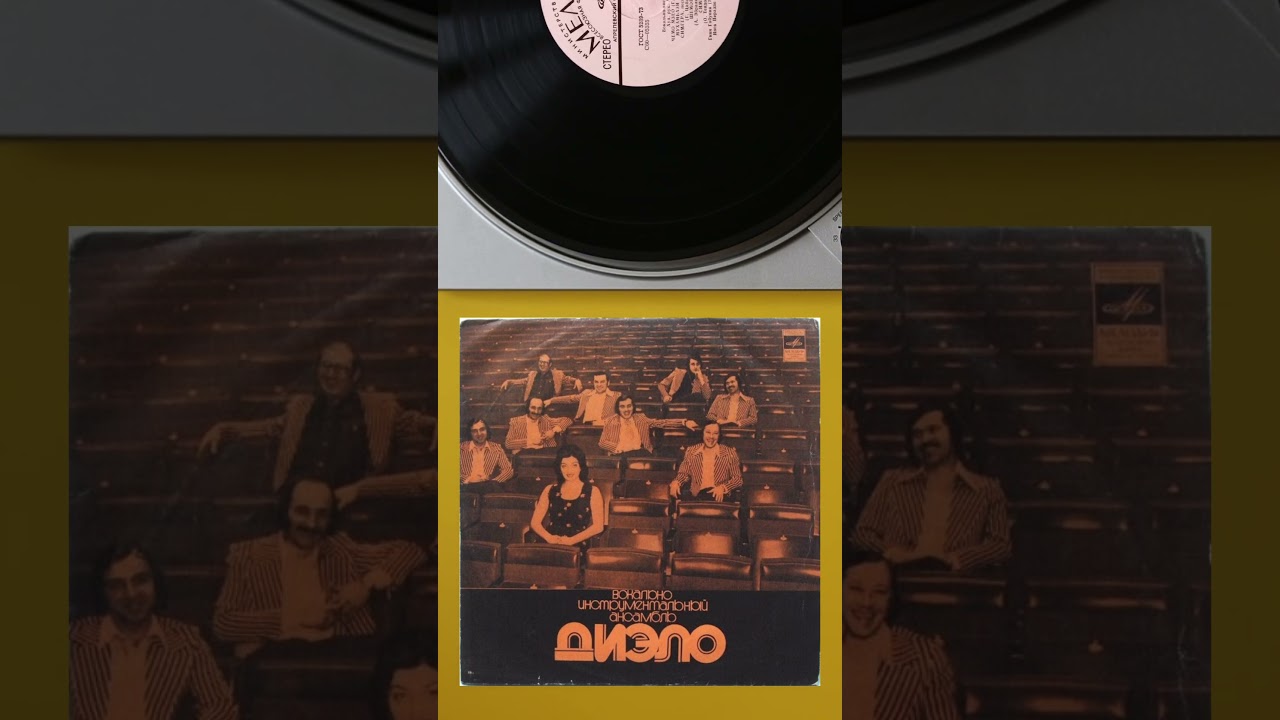 Импровизация, фьюжн, свобода, эксперименты,электроника