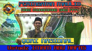 Download Lagu IMAM ABU HAFAS ( QORI NASIONAL ) MP3