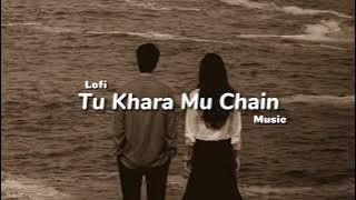Tu Khara Mu Chain || (Slow   Reverb) || New Odia Song#odia #odiasong #slowedandreverb #slowedVideo