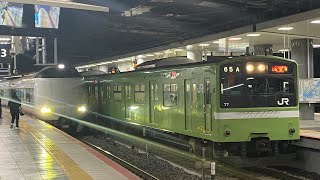 [もうすぐ置き換え]JR西日本 おおさか東線 201系 ウグイス色 新大阪駅