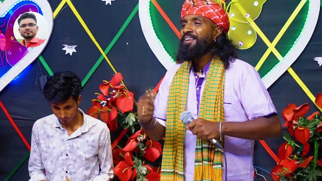 নতুন গান | এই ভবতে আমার যেদিন হবেরে মরন | Amar Jedin Hobe Re Moron | Raju Mondol | মৌলিক গান