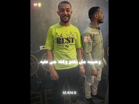 صاصا ازاي هعالج شخص مات