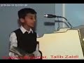 Waseem badami childhood video reciting beautiful naat ❤️