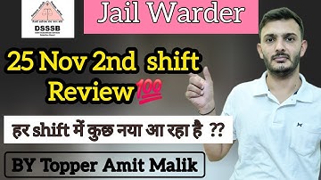 25 nov 2nd shift live review by Amit Malik
