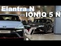 Elantra N vs. IONIQ 5 N - Are you debating between the two? #MeetTheN