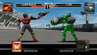 Kamen Rider Ryuki [PS1] - Ryuki Survive