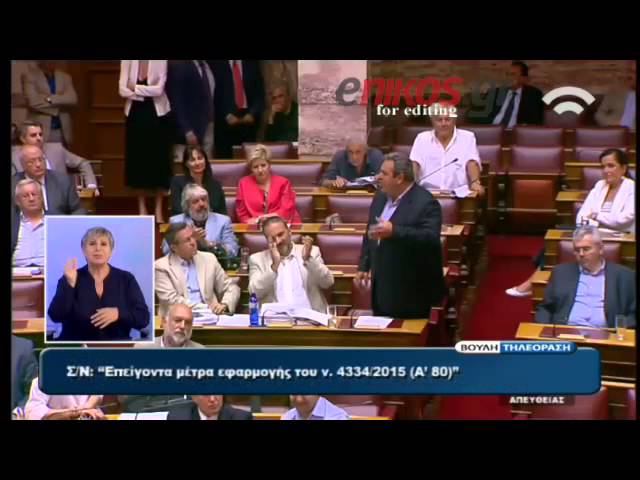 Μεγάλο μπαμπά καβλί