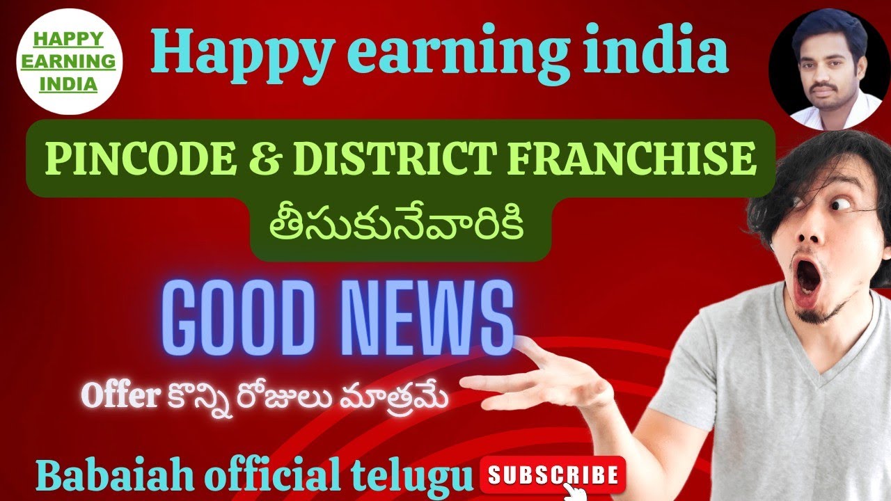 Happy earning india new update| babaiah official telugu|happy earning ...