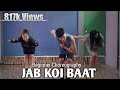Jab koi baat- Atif ft Shirley / beginner choreography by DIMP crew / PASSION DANCE STUDIO