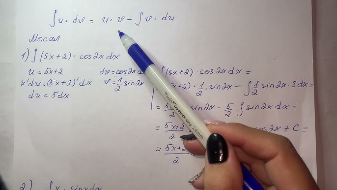 Анусты ынталандырады және порнографияны түсіреді Анусты ынталандырады және порнографияны түсіреді