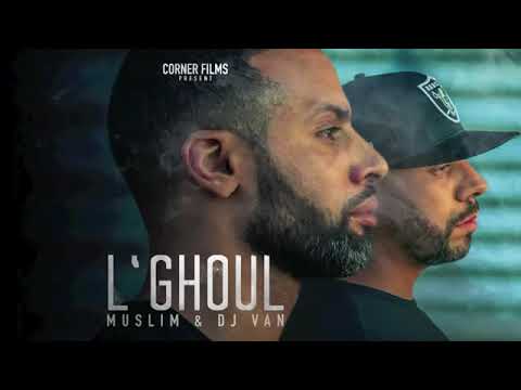 غنيه الغول اللى اشتغلت فى فيلم كازابلانكا كامله