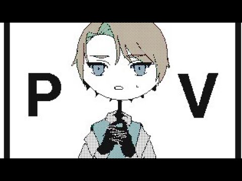 【うごメモ】オリ棒PV　パノプティコン