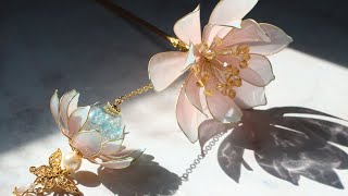 [레진아트]여리여리한 수련꽃 모티브 비녀 흔들어주세요/レジンアート/Dipped Wire Flowers