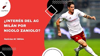 ⚽Интерес к #zaniolo? #читай Миланелло! Продление контракта с #giroud? + Новости #acmilan