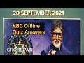 Today KBC offline Quiz Answers | 20 September 2021 | Sonyliv