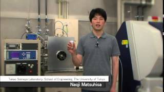 Printable elastic conductors with a high conductivity for electronic textile applications screenshot 1