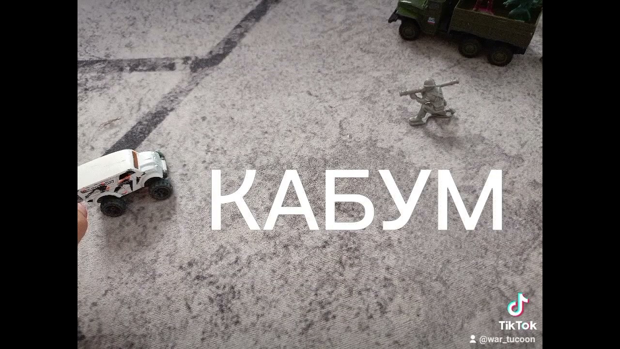 2 часть извините что звук всего 1 минуту