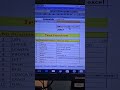 How to use Text Functions in Microsoft Excel | Excel Text Function | Top 10 Text Formula in Excel