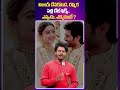 విజయ్ దేవకొండ, రష్మిక పెళ్లి డేట్ ఫిక్స్.. ఎప్పుడు, ఎక్కడంటే?