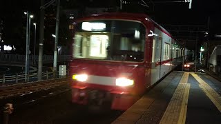 ●20201225 3100×2200系 到着 @東岡崎