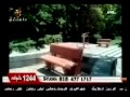شهرام همایون 7 مهر ماه 2572 ایرانی شهرام همایون 7 مهر ماه 2572 ایرانی