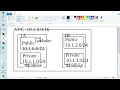 AWS Academy Cloud Web Application Builder Project - Part 2