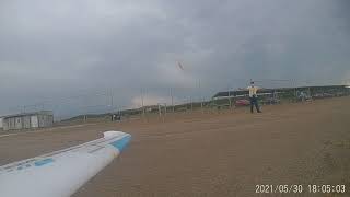 Arduplane automatic landing with reverse throttle.