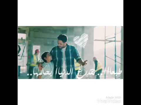 قادرين نعملها