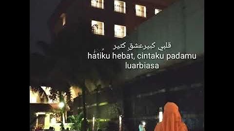 lagu viral syauq( kerinduan) .lagu dan lirik voc.ai khodijah